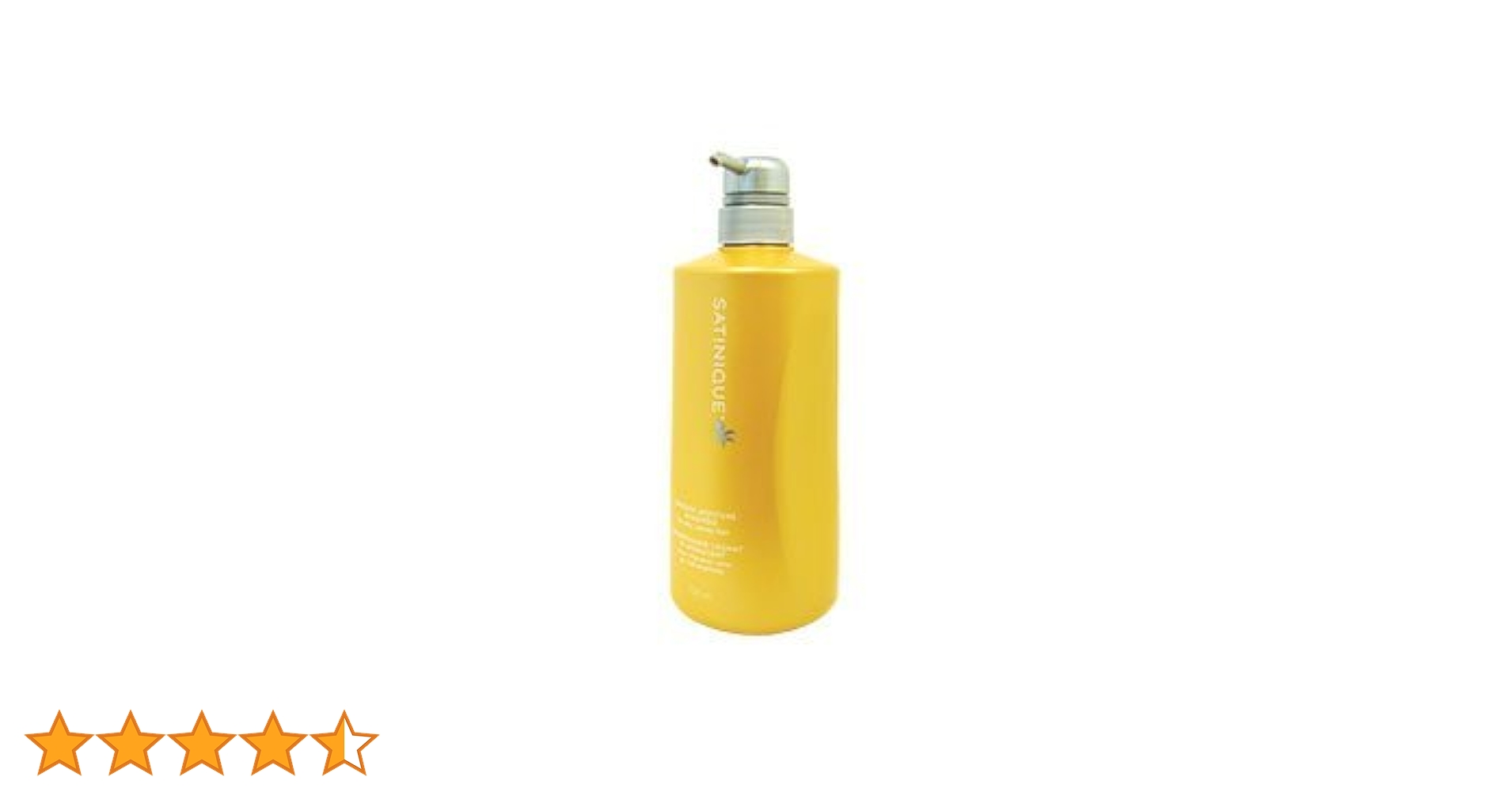 アムウェイ スムースモイスチャー シャンプー&コンディショナー 各750mL Amazon | アムウェイ サテニーク スムースモイスチャー